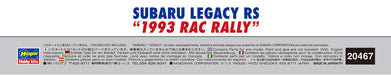 Hasegawa 1/24 Scale Subaru Legacy RS 1993 RAC Rally Model Car kit HA20467 NEW_4