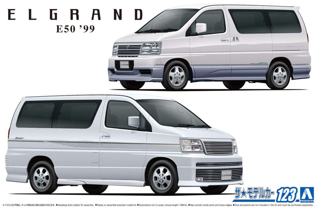 Aoshima 1/24 The Model Car Series No.123 NISSAN E50 ELGRAND 1999 Model Kit NEW_4