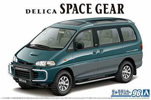 Aoshima 1/24 Scale MITSUBISHI PE8W DELICA Space Gear 1996 Plastic Model Kit NEW_4