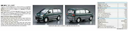 Aoshima 1/24 Scale MITSUBISHI PE8W DELICA Space Gear 1996 Plastic Model Kit NEW_6