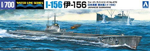 aoshima 1/700 Waterline Series No.470 Japanese Navy Submarine I-156 NEW_3