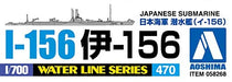 aoshima 1/700 Waterline Series No.470 Japanese Navy Submarine I-156 NEW_4