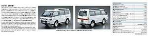 Aoshima 1/24 The Model Car Series No. 27 Mitsubishi P35W Delica Star Wagon 1991_6