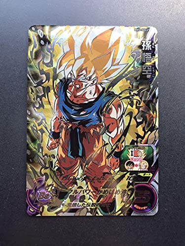 Bandai Super Dragon Ball Heroes BM3-SEC2 Son Goku UR Carddass db-bm-03-079 NEW_1