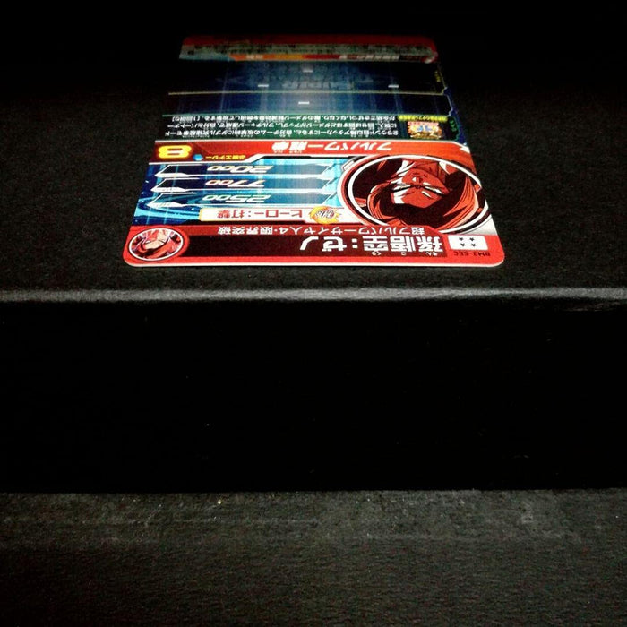 Bandai BM3-SEC Son Goku Xeno Super Dragon Ball Heroes Card ‎db-bm-03-078 NEW_3