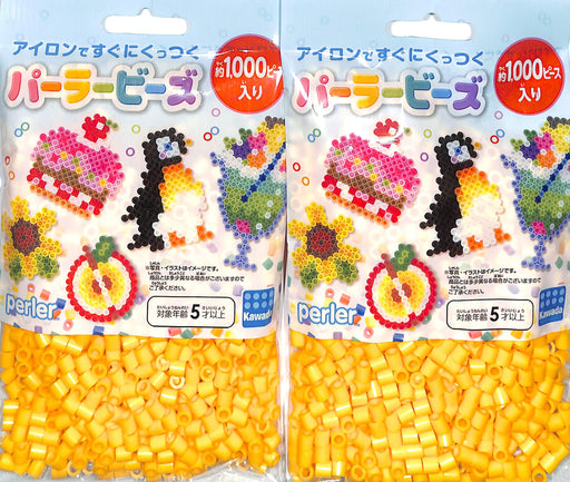 [Set of 2] Perler beads Single color Yamabuki color 5057 Kawada 2000 Pieces NEW_1