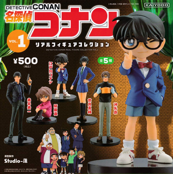 KAIYODO Detective Conan real figure collection vol.1 Set of 5 Gashapon toys NEW_1