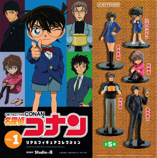 KAIYODO Detective Conan real figure collection vol.1 Set of 5 Gashapon toys NEW_2