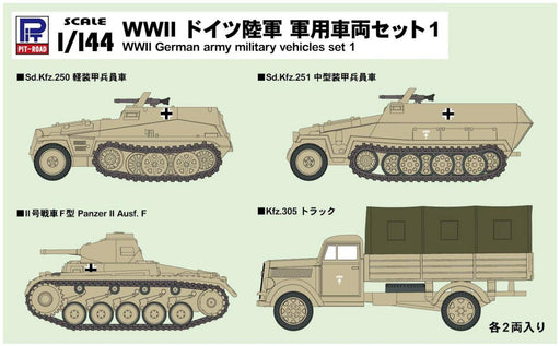 PIT-ROAD 1/144 WWII German army military vehicles set 1 Plastic Model Kit SGK02_1