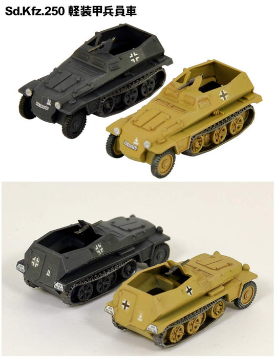 PIT-ROAD 1/144 WWII German army military vehicles set 1 Plastic Model Kit SGK02_5