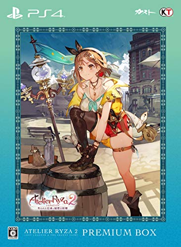 PS4 Atelier Ryza 2 Lost Legends & the Secret Fairy Premium Box KTGS-40482 NEW_2