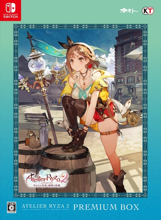 Switch Atelier Ryza 2 Lost Legends & the Secret Fairy Premium Box KTGS-S0483 NEW_2