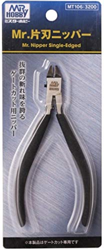 GSI Creos G Tool Mr. Single-edged Nipper Hobby Tool MT106 NEW from Japan_3