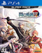 PS4 The Legend of Heroes Trails of Cold Steel Sen no Kiseki IV PLJM-16738 NEW_1