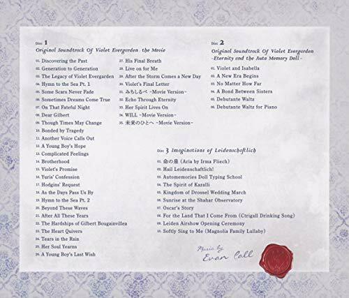 CD Movie Violet Evergarden Original Soundtrack Echo Through Eternity NEW_2