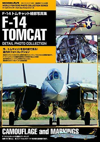 Vessel Model Special Separate Volume F-14 Tomcat Detail Photograph Collection_1