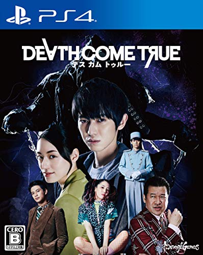 Death Come True PS4 - video gemes - Japan Izanagi Games NEW_1