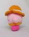 Sanei Boeki Kirby's Dream Land Muteki!Suteki!Closet Gunman Plush Doll NEW_2