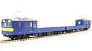 Tenshodo HO gauge T-Evolution Series 002 Kumoru145+Kuru144 JNR 65007 Model Train_1