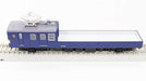 Tenshodo HO gauge T-Evolution Series 002 Kumoru145+Kuru144 JNR 65007 Model Train_2