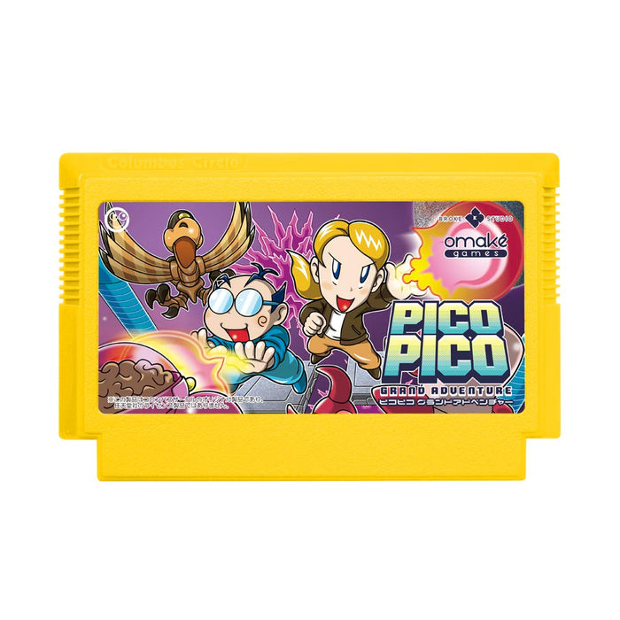 PICO PICO Grand Adventure in REAL Famicom ROM cartridge 8 BIT FC NES CC-FCPGA-YW_2