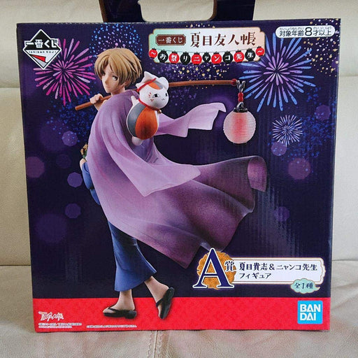 Natsume's Book of Friends Takashi Natsume & NyankoSensei Figure Banpresto 540001_1