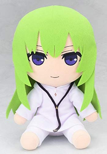 FGO Fate/ Grand Order Babylonia Kingu Plush Stuffed toy Doll 20cm GIFT Anime NEW_1