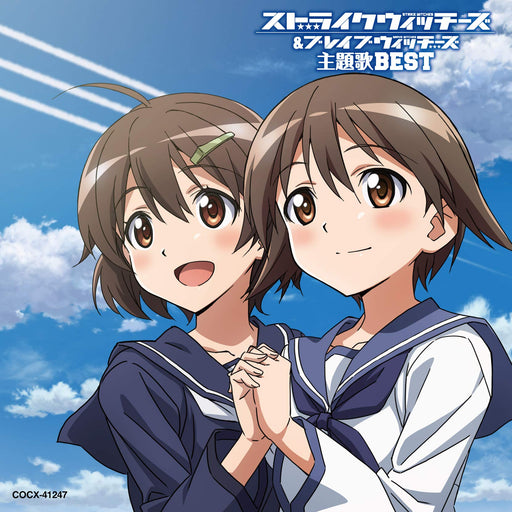 CD Strike Witches & Brave Witches Theme Song BEST Yoko Ishida COCX-41247 NEW_1