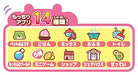 SEGA Motchi fuwa Pet Mocchi Maruzu Hamster Cotton Puffy pink NEW from Japan_6