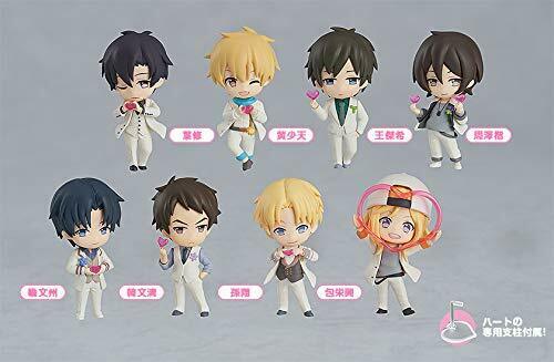 The King's Avatar Collectible Figures: Heart Gesture Ver. (Set of 8) Figure NEW_2