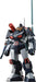 Max Factory Combat Armors Dougram update Ver. (Plastic model) 1/72scale PS&PE_1
