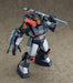 Max Factory Combat Armors Dougram update Ver. (Plastic model) 1/72scale PS&PE_6