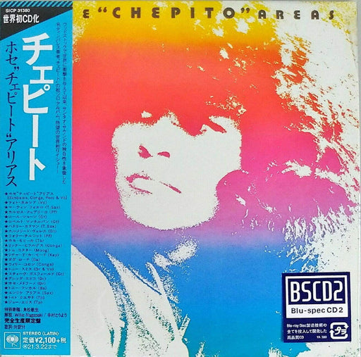 Jose 'Chepito' Areas Chepito Japan Blu-spec CD2 Paper Sleeve SICP-31380 Ltd/ed._1