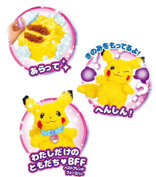 Sega Toys WHO are YOU? Pokemon Pikachu all 3 types Transform when washed NEW_4