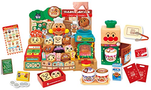 Sega Toys Anpanman Bakery factory special Toy set 'How about some drink?' NEW_1