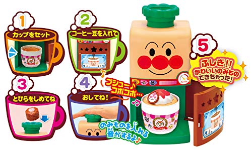 Sega Toys Anpanman Bakery factory special Toy set 'How about some drink?' NEW_7