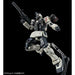 BANDAI HG 1/144 RGM-79V GM NIGHT SEEKER Kit GUNDAM THE ORIGIN NEW from Japan_2
