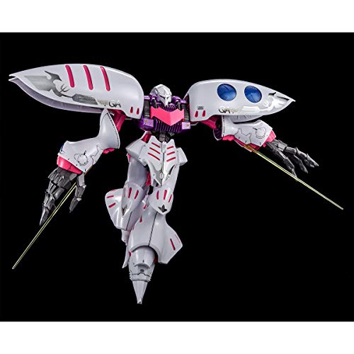 Bandai Spirits Gundam MG 1/100 QUBELEY EMBELLIR Premium Bandai Model Kit NEW_6