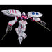 Bandai Spirits Gundam MG 1/100 QUBELEY EMBELLIR Premium Bandai Model Kit NEW_6