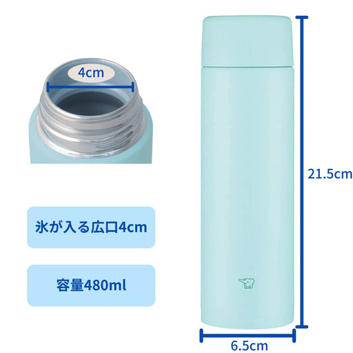 ZOJIRUSHI SM-ZA48-AM 0.48L Thermos Bottle Seamless-cap Mint Blue 2020 Model NEW_2