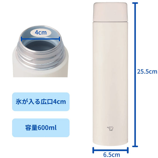 ZOJIRUSHI SM-ZA60-WM 0.60L Thermos Bottle Seamless-cap Pale White StainlessSteel_2