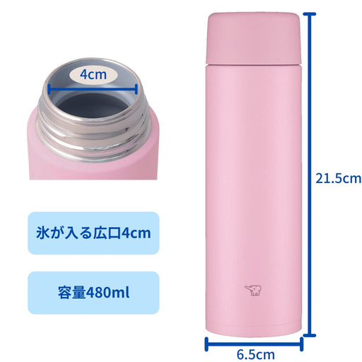 ZOJIRUSHI SM-ZA48-VM 0.48L Thermos Bottle Seamless-cap Pale Orchid 6.5Wx21.5Hcm_2
