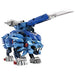 TAKARA TOMY ZOIDS WILD ZW36IB RISING LIGER INFINITY BLUE INFINITY BLAST SET NEW_4