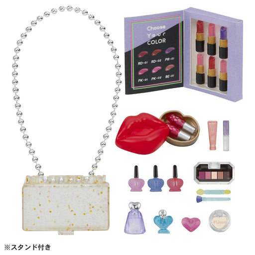 Takara Tomy Licca-chan Doll #Licca #Cosmerver Licca turned 17 years old NEW_2