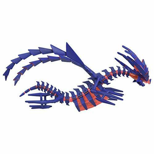 Takara Tomy Monster Collection ML-25 Eternatus Character Toy NEW from Japan_3