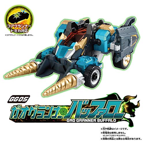 Tomica Earth Granner GG05 Gaogrunner Buffalo NEW from Japan_2