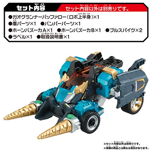 Tomica Earth Granner GG05 Gaogrunner Buffalo NEW from Japan_3