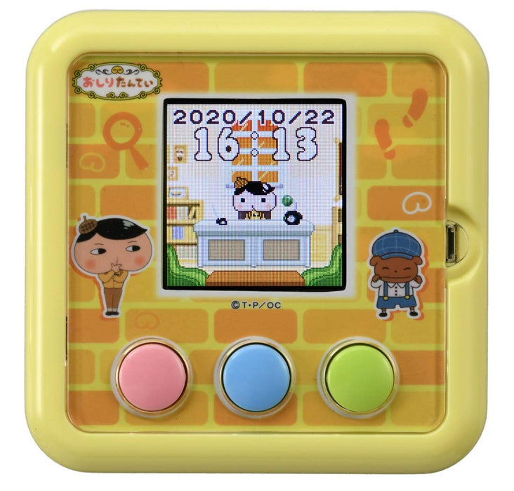 Takara Tomy Oshiri Tantei Detective Buttocks Digital Game Battery Powered NEW_1