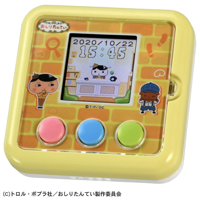 Takara Tomy Oshiri Tantei Detective Buttocks Digital Game Battery Powered NEW_3