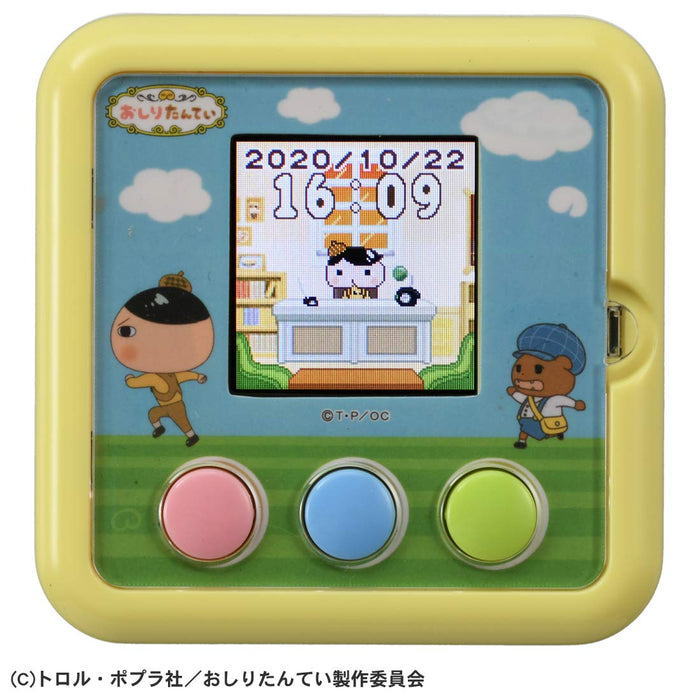 Takara Tomy Oshiri Tantei Detective Buttocks Digital Game Battery Powered NEW_4